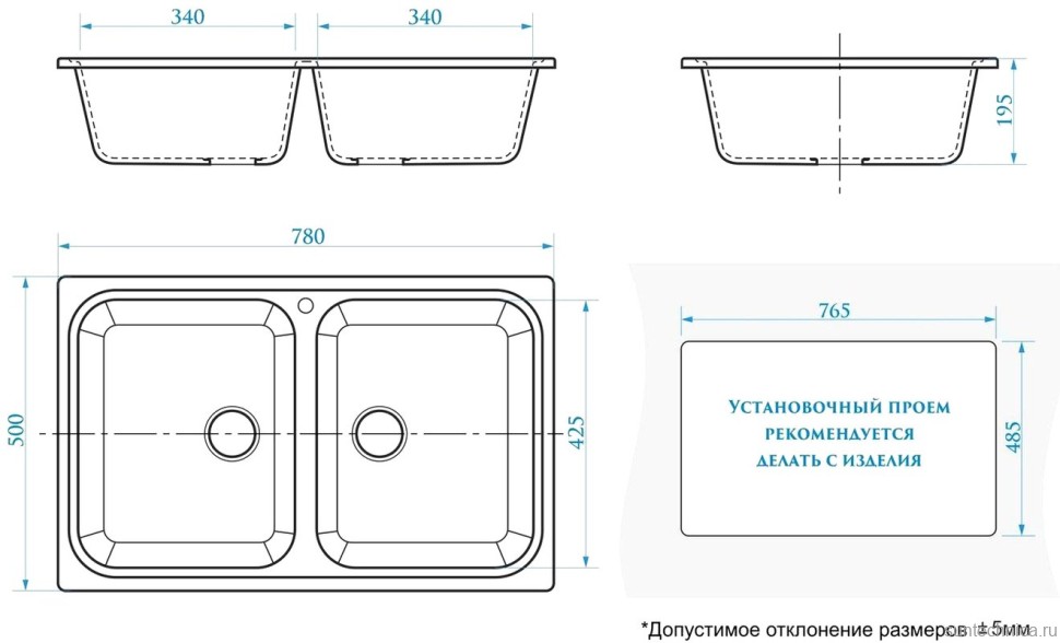 Мойка кухонная Domaci Болонья М-20-001 белая