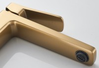 Смеситель для раковины Shevanik S9911G золотой сатин