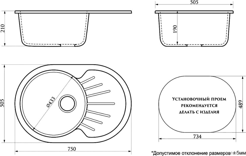 Мойка кухонная AZARIO Flora 00079915 песочная