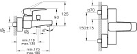 Смеситель для ванны с душем VitrA Root Square A4273736EXP черный