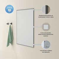 Зеркало Wellsee 7 Rays’ Spectrum 50х50 черное матовое