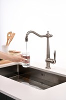 Смеситель для кухни Paulmark Retro Re213226-NI, никель