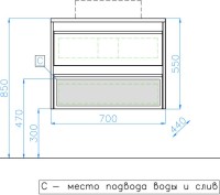 Тумба под раковину Style Line Монако 70 Plus, осина белая