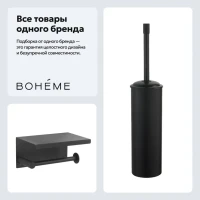 Набор Держатель Boheme Uno 10971-B + Ершик 10979-B Набор Держатель Boheme Uno 10971-B + Ершик 10979-B