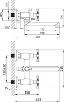 Универсальный смеситель Lemark Benefit LM2513C