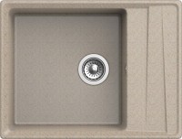 Комплект Мойка GranFest Level GF-LV-660L песочная + Смеситель MEGA Ege MG-PL10 хром