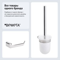 Набор Держатель Bemeta Organic 157112021 + Ершик 157113141 Набор Держатель Bemeta Organic 157112021 + Ершик 157113141