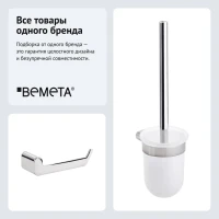 Набор Держатель Bemeta Organic 157112021 + Ершик 157113141 Набор Держатель Bemeta Organic 157112021 + Ершик 157113141