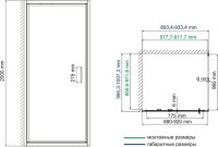 Душевой уголок Wasserkraft Salm 27I18 90x100 см