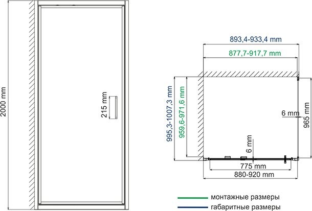 Душевой уголок Wasserkraft Salm 27I18 90x100 см