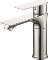 Смеситель для раковины D-lin D110373 регулируемый по высоте, хром Смеситель для раковины D-lin D110373 регулируемый по высоте, хром