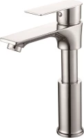Смеситель для раковины D-lin D110373 регулируемый по высоте, хром Смеситель для раковины D-lin D110373 регулируемый по высоте, хром