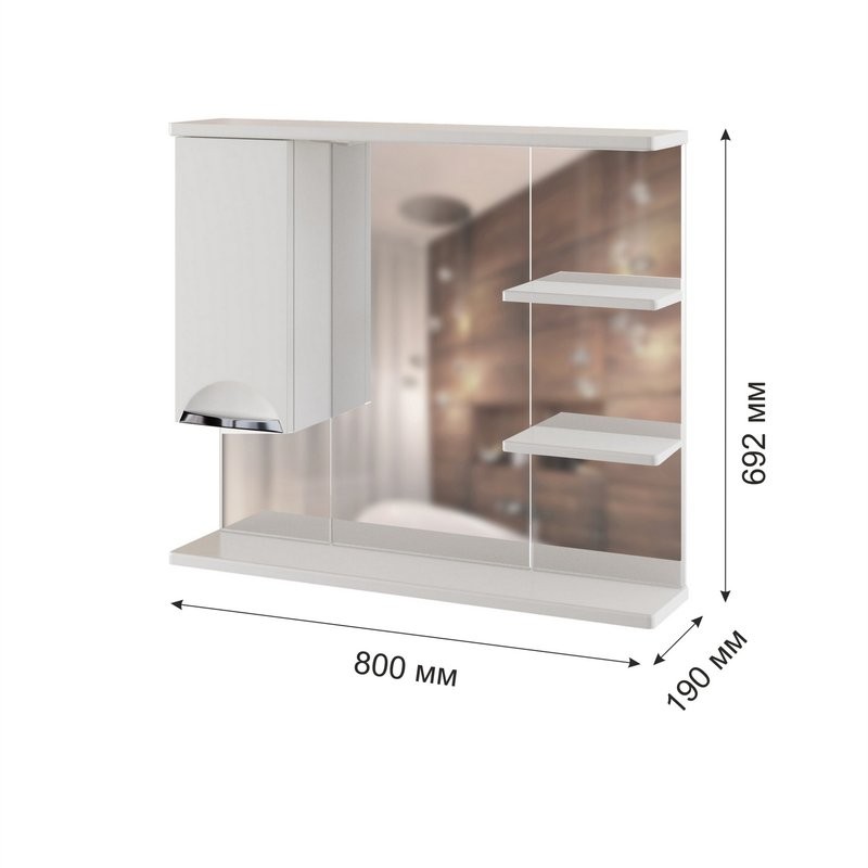 Шкаф с зеркалом в ванную MIXLINE 80х19х69,2 Белый ПВХ