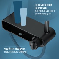 Душевая стойка AM.PM X-Joy F0785A722 черный матовый