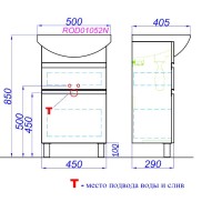 Мебель для ванной комнаты Aqwella Rodos 50 напольная, белая