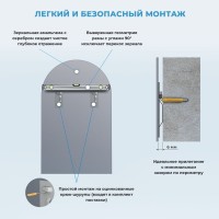 Зеркало Wellsee 7 Rays’ Spectrum 60х90 черное матовое Зеркало Wellsee 7 Rays’ Spectrum 60х90 черное матовое