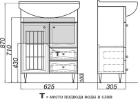 Тумба с раковиной Aqwella Барселона люкс Барселона Люкс 65 с бельевой корзиной