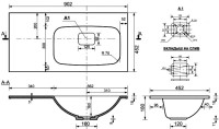 Мебельная раковина Style Line Барселона 90 R