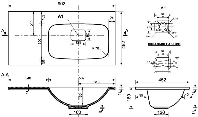 Мебельная раковина Style Line Барселона 90 R