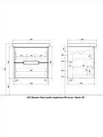 Тумба с раковиной SanStar Ориана 60 подвесная, серая, раковина Dreja Грейс 60