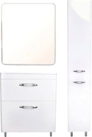 Тумба под раковину Style Line Каре 70 напольная, Люкс Plus, белая