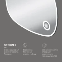 Зеркало AM.PM Func 100 с подсветкой светодиодной, ИК сенсором и косметическим зеркалом