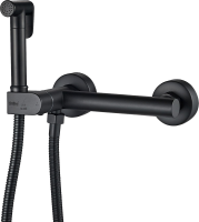 Гигиенический душ Haiba HB5514-7, со смесителем, черный