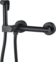 Гигиенический душ Haiba HB5514-7, со смесителем, черный