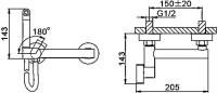Гигиенический душ Haiba HB5514-7, со смесителем, черный