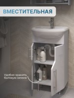 Тумба с раковиной Vigo 45 напольная, белая