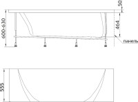 Акриловая ванна Marka One Pragmatika 175x75 см, правая, пристенная, белая, с каркасом, обрезная