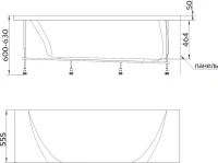 Акриловая ванна Marka One Pragmatika 175x75 см, правая, пристенная, белая, с каркасом, обрезная