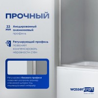 Шторка на ванну Wasserkraft Abens 20W01-80BN профиль никель, стекло прозрачное