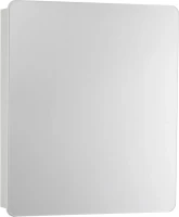 Мебель для ванной комнаты AQUATON Скай PRO 60