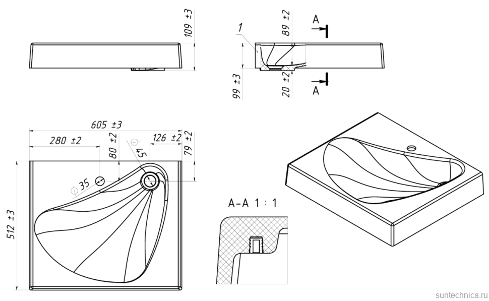 Раковина над стиральной машиной Belux Vortex VR 61x51 глянцевая белая, прямоугольная, с комплектом кронштейнов