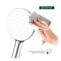 Душевая лейка Splenka S450 S450.09 хром