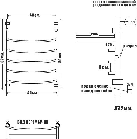 Полотенцесушитель водяной Ника Arc ЛД ВП 80/40 с полкой, бронза