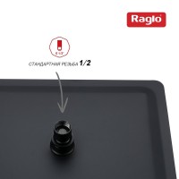 Верхний (тропический) душ Raglo R451.55.06, черный Верхний (тропический) душ Raglo R451.55.06, черный