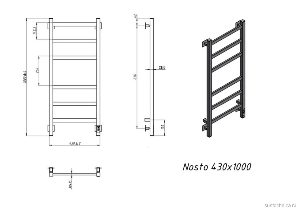 Полотенцесушитель электрический Grota Nosto 430х1000 RAL9016 EL 100x45 см, подключение справа, слева, скрытое подключение справа, матовый белый, лесенка, из стали