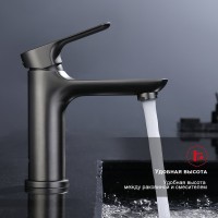 Смеситель для раковины Raglo R03.10.09, графит Смеситель для раковины Raglo R03.10.09, графит