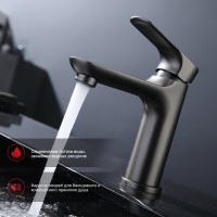 Смеситель для раковины Raglo R03.10.09, графит Смеситель для раковины Raglo R03.10.09, графит