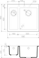Мойка кухонная Omoikiri Bosen 59-2 BE ваниль