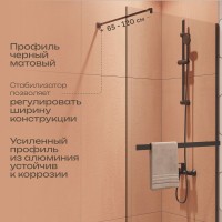 Душевая перегородка DIWO Элиста 90 см, профиль черный матовый, с полотенцедержателем