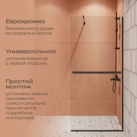 Душевая перегородка DIWO Элиста 90 см, профиль черный матовый, с полотенцедержателем