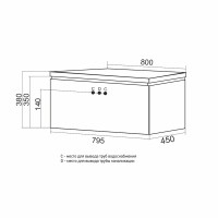 Тумба д/ванной "ВЕКТОР-80" подвесная под раковину Марго-80 (MIXLINE) (ПВХ)
