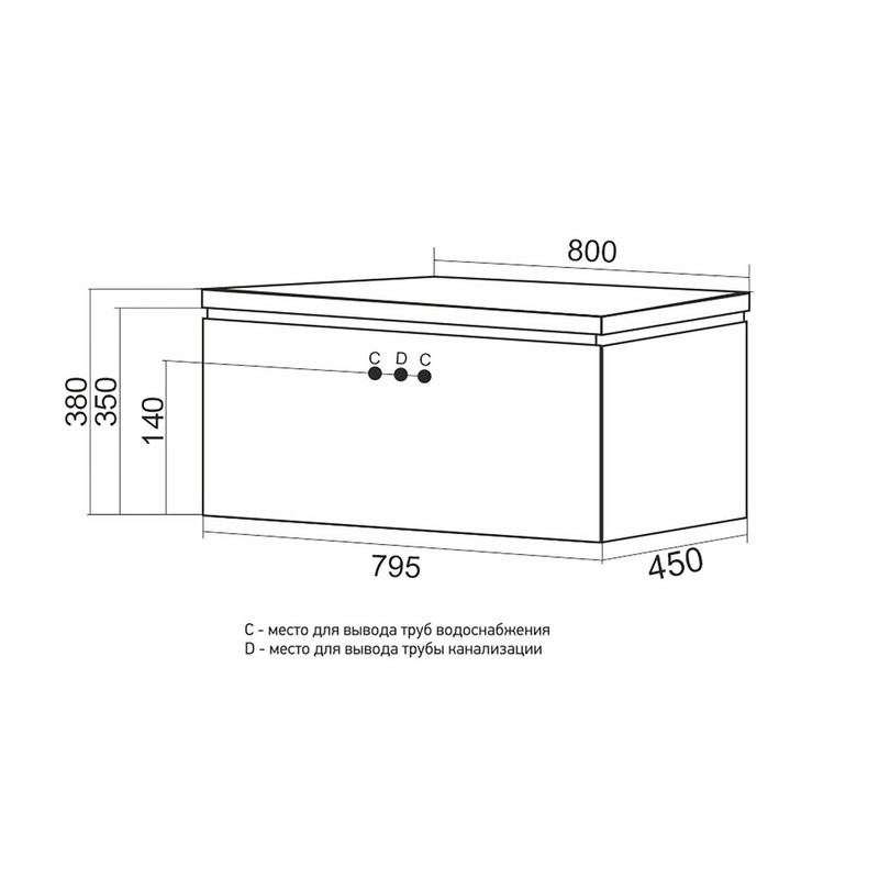 Тумба д/ванной "ВЕКТОР-80" подвесная под раковину Марго-80 (MIXLINE) (ПВХ)