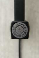 Полотенцесушитель электрический Сунержа Хорда 4.0 60x16,6 черный