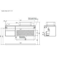 Тумба с раковиной Allen Brau Infinity 120 1+1 R подвесная, белый матовый, столешница графит структ