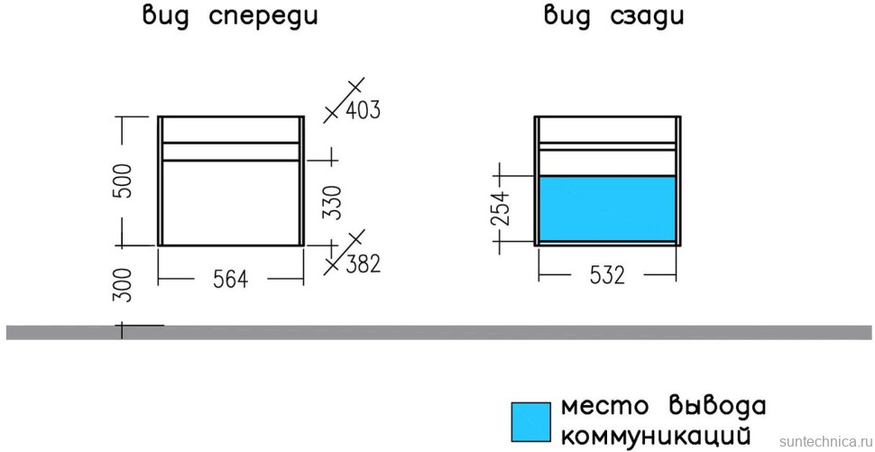 Тумба с раковиной СаНта Мира 60 подвесная, 1 ящик, янтарная