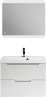 Тумба с раковиной BelBagno Vittoria 70 подвесная, bianco lucido